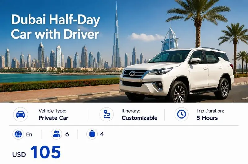 Dubai Half-Day Car with Driver